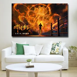 تابلو شاسی کودک مدل new gods nezha reborn کد 14