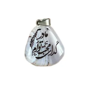آویز گردنبند نقره زنانه مدل NG-ASH-001