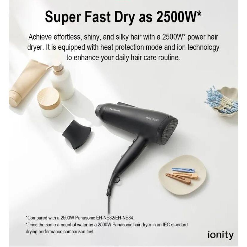 سشوار حرفه ای پاناسونیک مدل EH-NE85 -  - 4