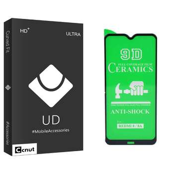محافظ صفحه نمایش سرامیکی کوکونات مدل UD Black مناسب برای گوشی موبایل شیائومی REDMI 8/REDMI 8A