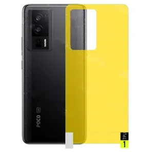 برچسب پشت گوشی مدل CAMBO مناسب برای گوشی موبایل شیائومی POCO F5 PRO 5G