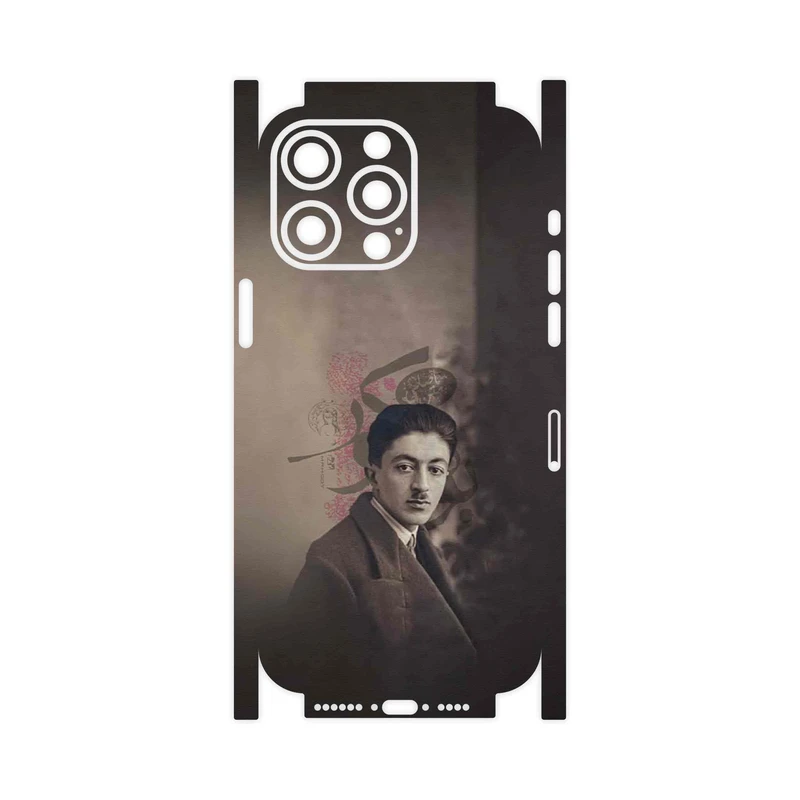 برچسب پوششی ماهوت مدل Sadegh Hedayat-FullSkin مناسب برای گوشی موبایل اپل iPhone 15 Pro Max