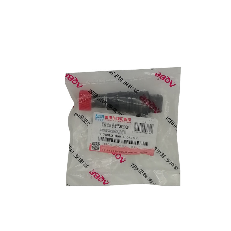 سنسور کیلومتر ای کیو بی پی مدل L21069-40081 مناسب برای جک J5 MT