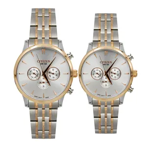 ست ساعت مچی عقربه ای سیتی زن مدل 98166j