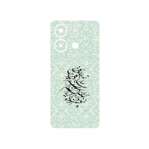 MAHOOT Nastaliq_3 Cover Sticker for Xiaomi Redmi Note 13 4G