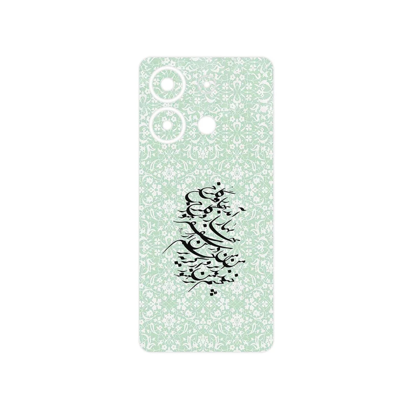 برچسب پوششی ماهوت مدل Nastaliq_3 مناسب برای گوشی موبایل شیائومی Redmi Note 13 4G