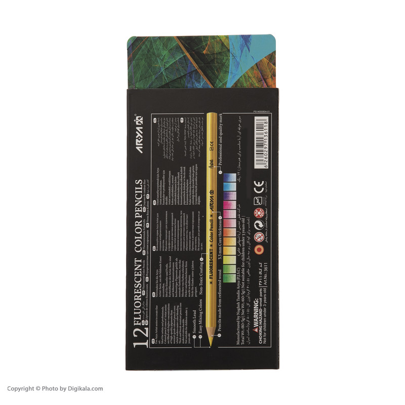 مداد رنگی 12 رنگ آریا مدل فلورسنت کد 3611