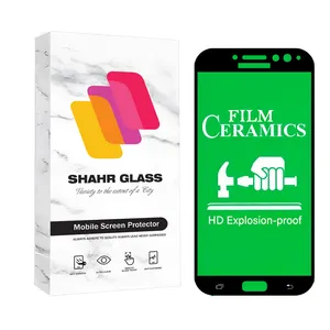 Shahr Glass CERCLRSH Screen Protector For Samsung Galaxy J7 2017 / Galaxy J7 Pro / Galaxy J730 