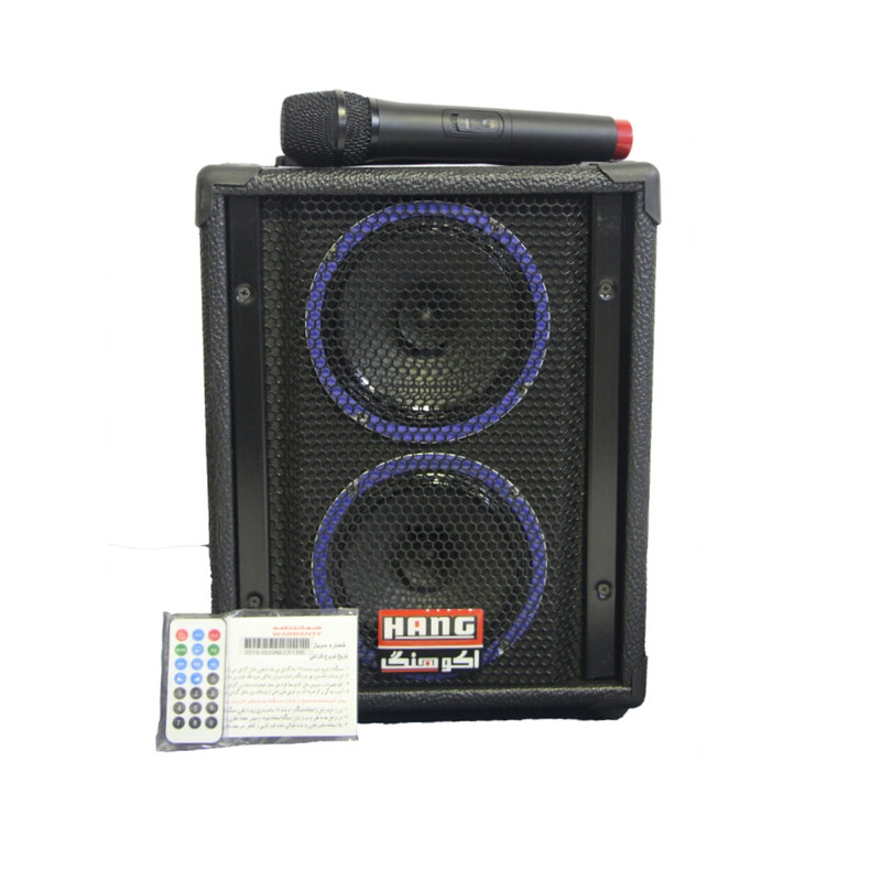 اکو پرتابل مدل 1220 بی سیم دار