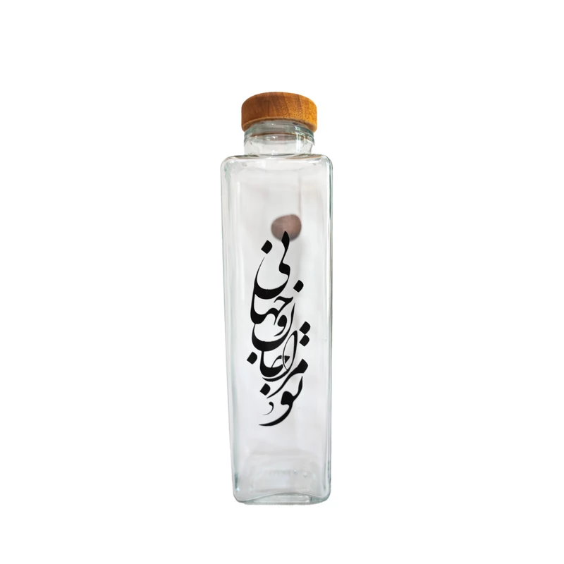بطری میس گلس مدل ایوان طرح جان و جهان