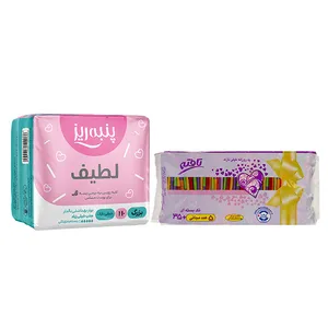 نوار بهداشتی پنبه ریز مدل Normal بسته 10 عددی به همراه پد روزانه تافته مدل UltraThin بسته 40 عددی