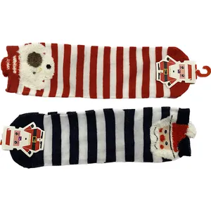 جوراب دخترانه مدل نخی ساقدار فانتزی کد 04 مجموعه 2 عددی