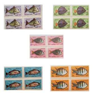 تمبر یادگاری مدل نوروز مجموعه 20 عددی