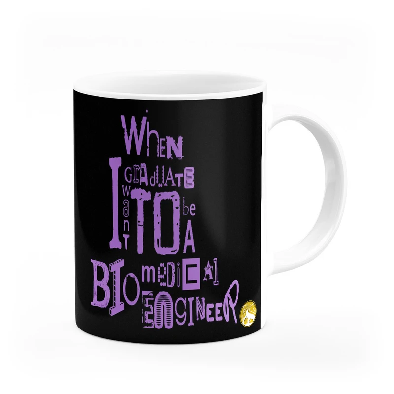 ماگ هومرو طرح مهندسی مدل MG8564