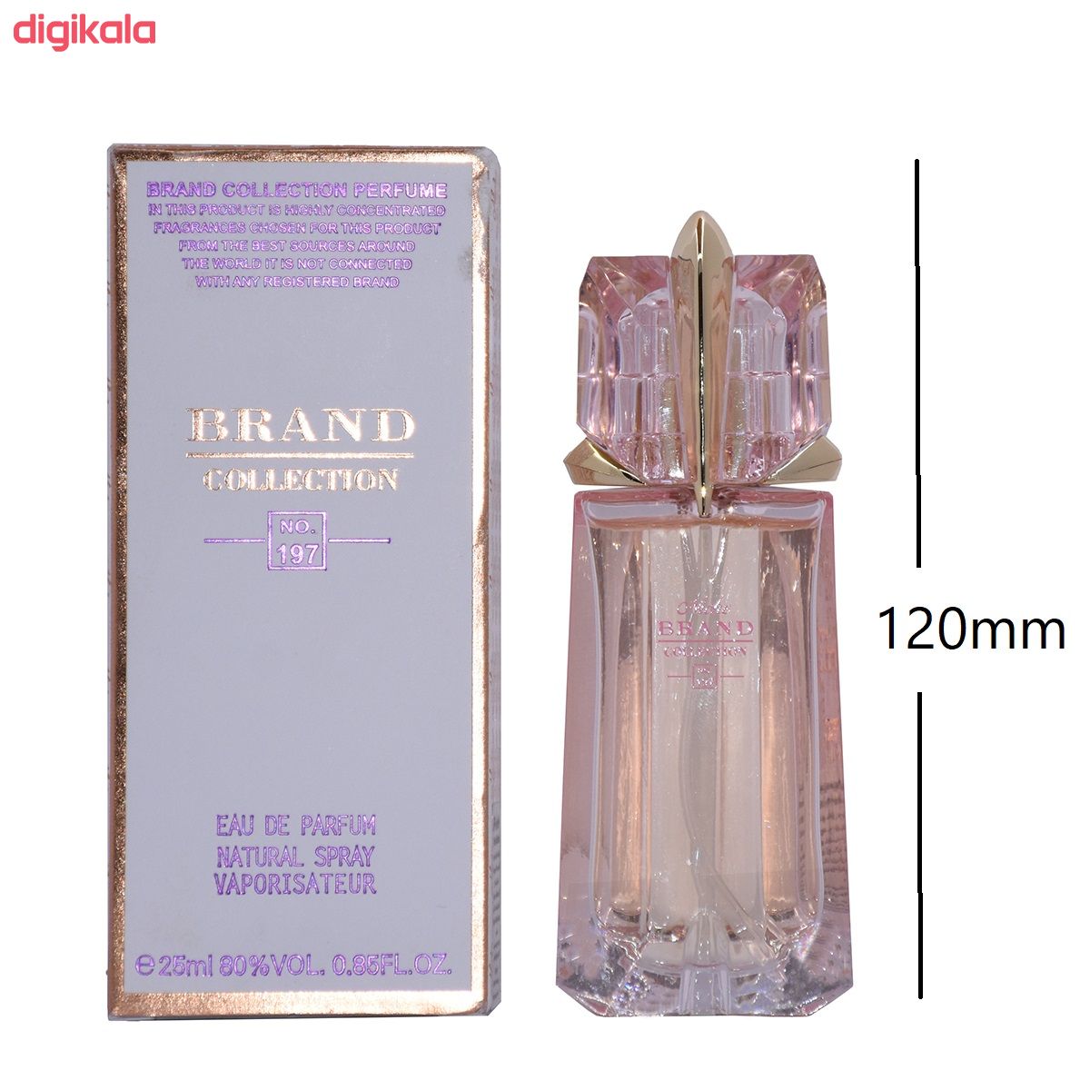 عطر جیبی زنانه نیچ برند کالکشن مدل Alien Flora -197 حجم 25 میلی لیتر main 1 1