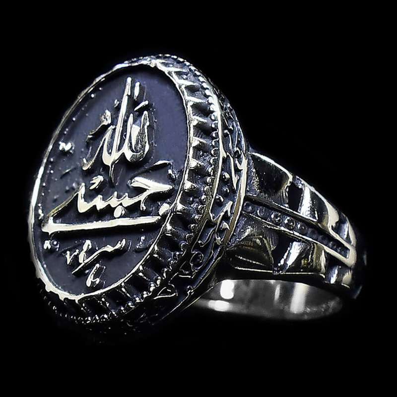انگشتر مردانه طرح حسبی الله انگشتر مردانه طرح حسبی الله
