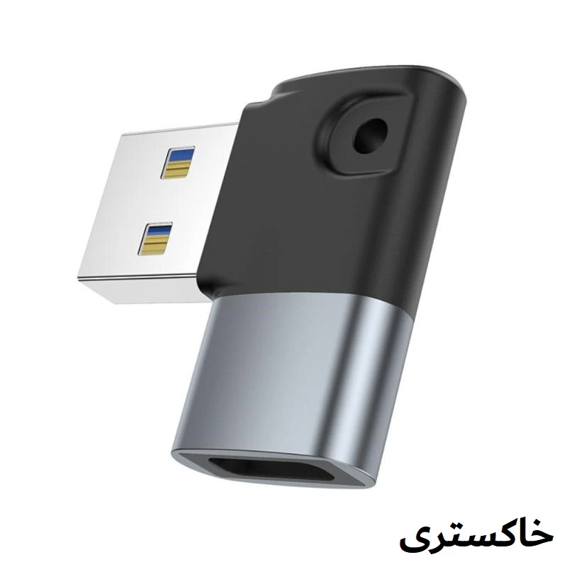 مبدل USB-C به USB 3.0 کد OTG-CA102 عکس شماره 9