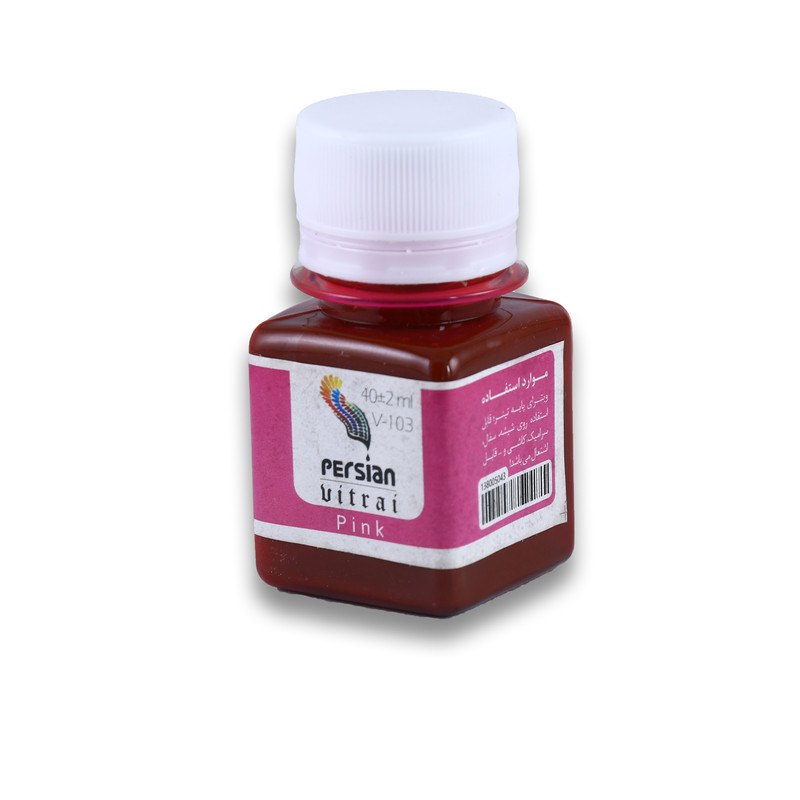 رنگ ویترای پرشین کد ۱۳۸۰۰۵ حجم ۷۵میلی لیتر