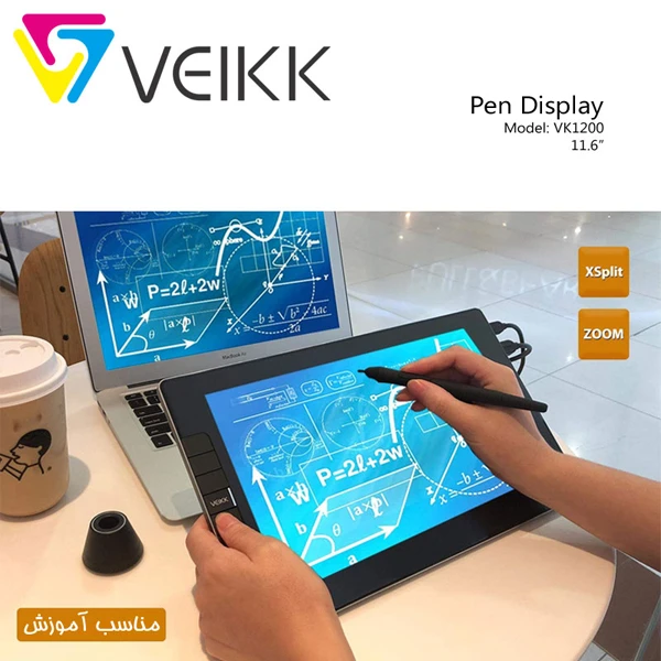 عکس شماره 5 : قلم نوری ویک مدل vk1200