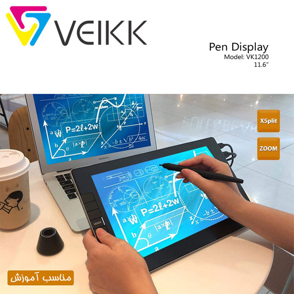 قلم نوری ویک مدل VK1200