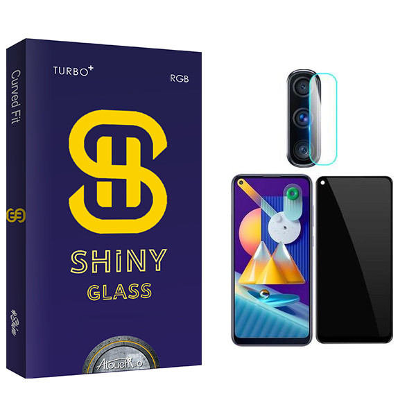 محافظ صفحه نمایش حریم شخصی آتوچبو مدل Shiny Glass مناسب برای گوشی موبایل سامسونگ Galaxy M11 محافظ لنز گوشی