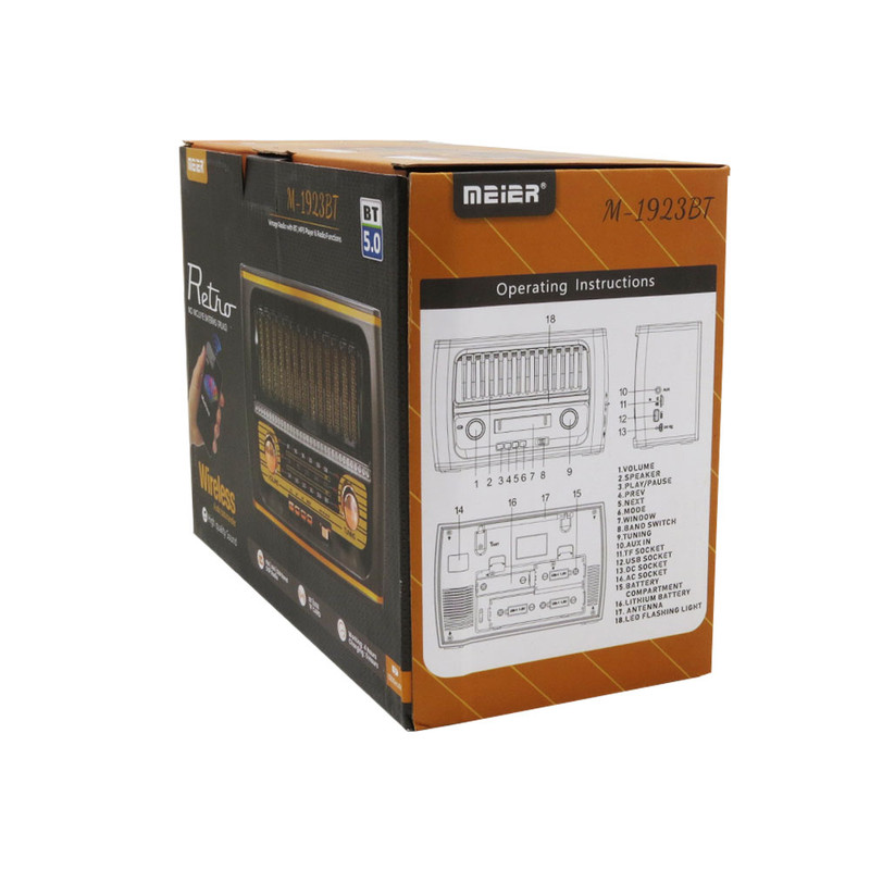 رادیو مییر مدل M-1923BT رادیو مییر مدل M-1923BT