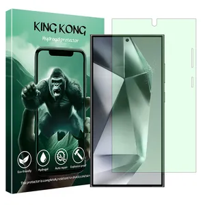 King Kong Eye Care model Green light screen protector suitable for Samsung Galaxy S24 ULTRA mobile phone