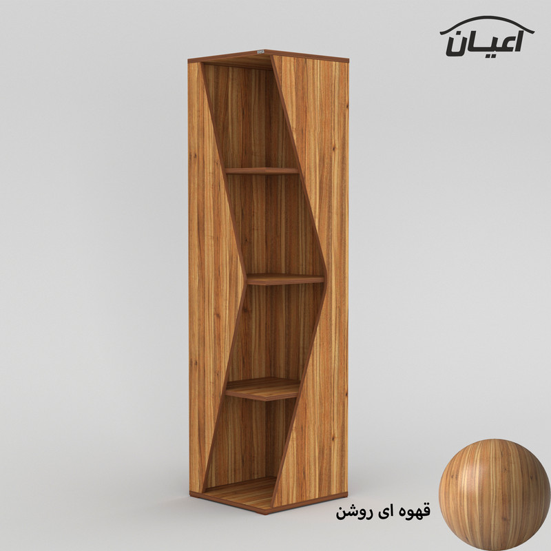 کتابخانه اعیان مدل FH731