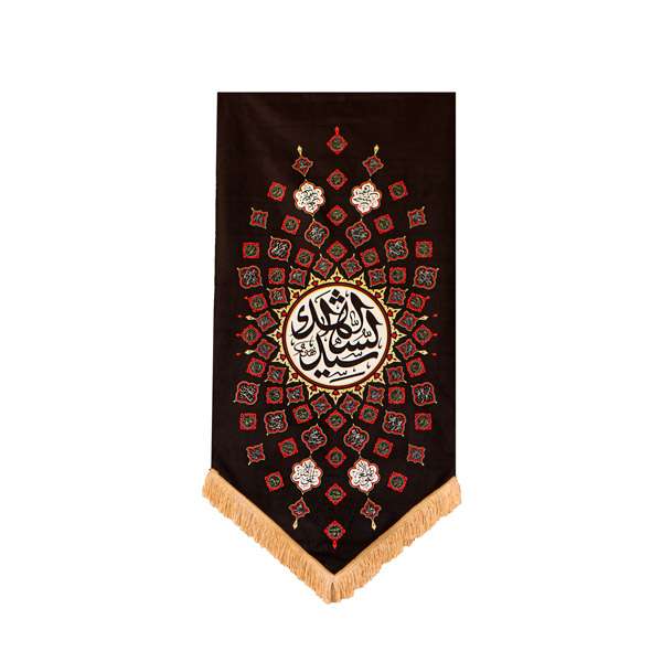 پرچم مدل اصحاب الحسین کد 00201433