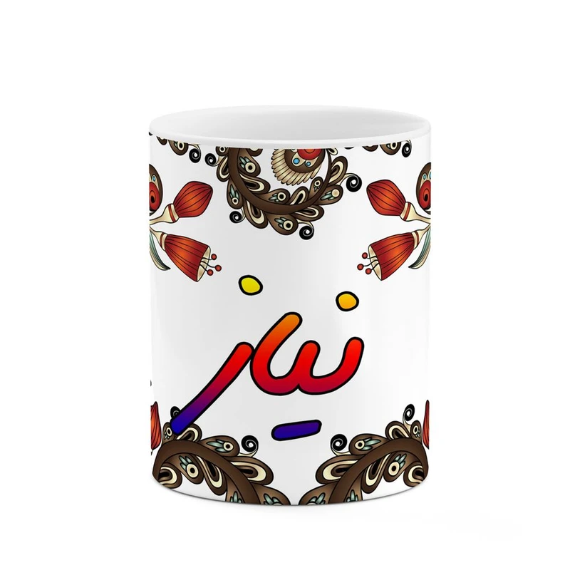 ماگ کاکتی مدل اسم نیاز طرح سنتی گل و بته کد mgh48127