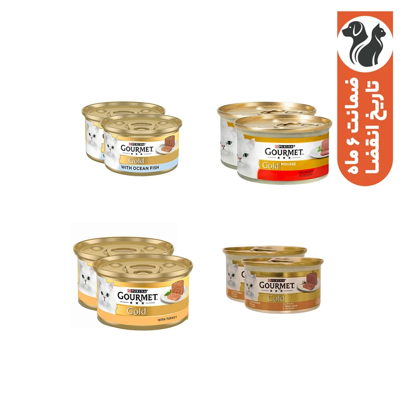 کنسرو غذای گربه بالغ گورمت مدل Gourmet Gold Pate Pack با طعم ماهی، بوقلمون، گوشت گاو و جگر بسته 8 عددی