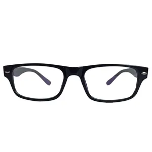 فریم عینک طبی بچگانه مدل  VQ300053