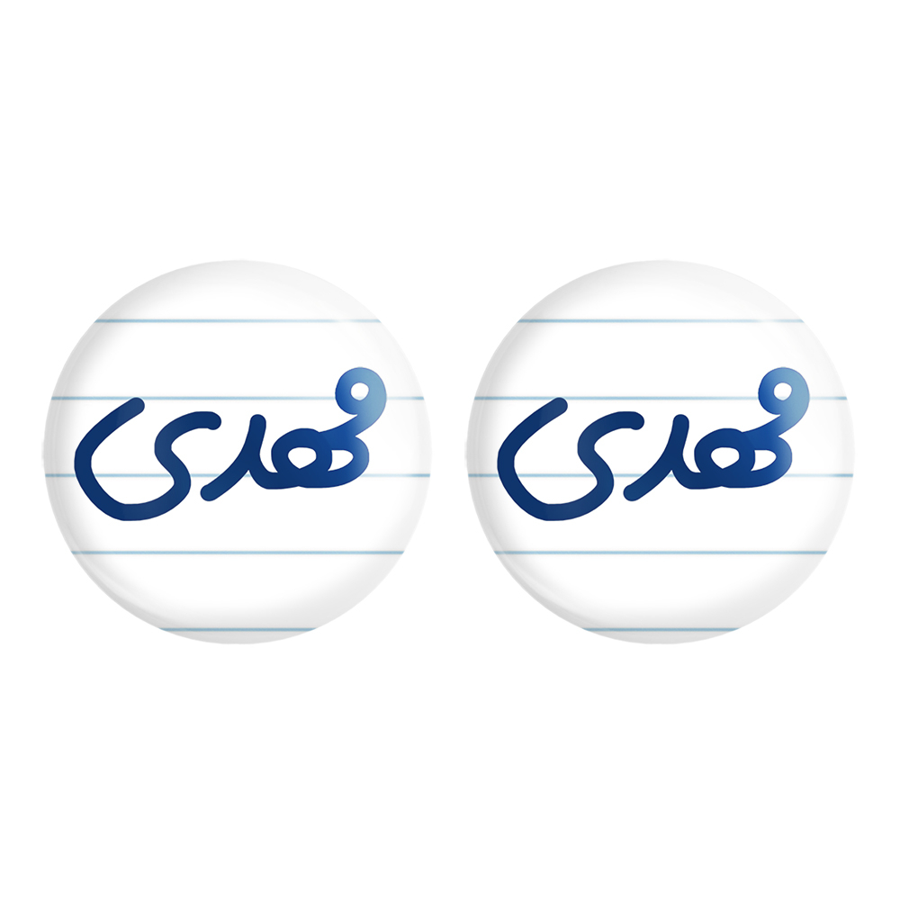 پیکسل خندالو مدل مهدی کد 6809 مجموعه 2 عددی