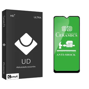 Coconut UD Black Screen Protector For Samsung سامسونگ a10