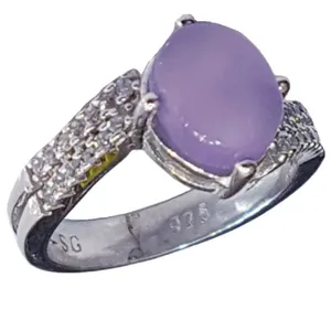 انگشتر نقره زنانه مدل عقیق یمنی کد P1200