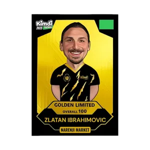اسباب بازی شانسی کیمدی مدل گلدن لیمیتد زلاتان ابراهیمویچ 2025 کد F13