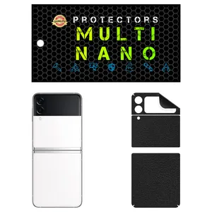 MULTI NANO X-F1L Back Skin For Samsung Galaxy Z Flip 3 5G