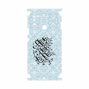 MAHOOT Nastaliq-4-FullSkin Cover Sticker for Infinix Hot 10 Play