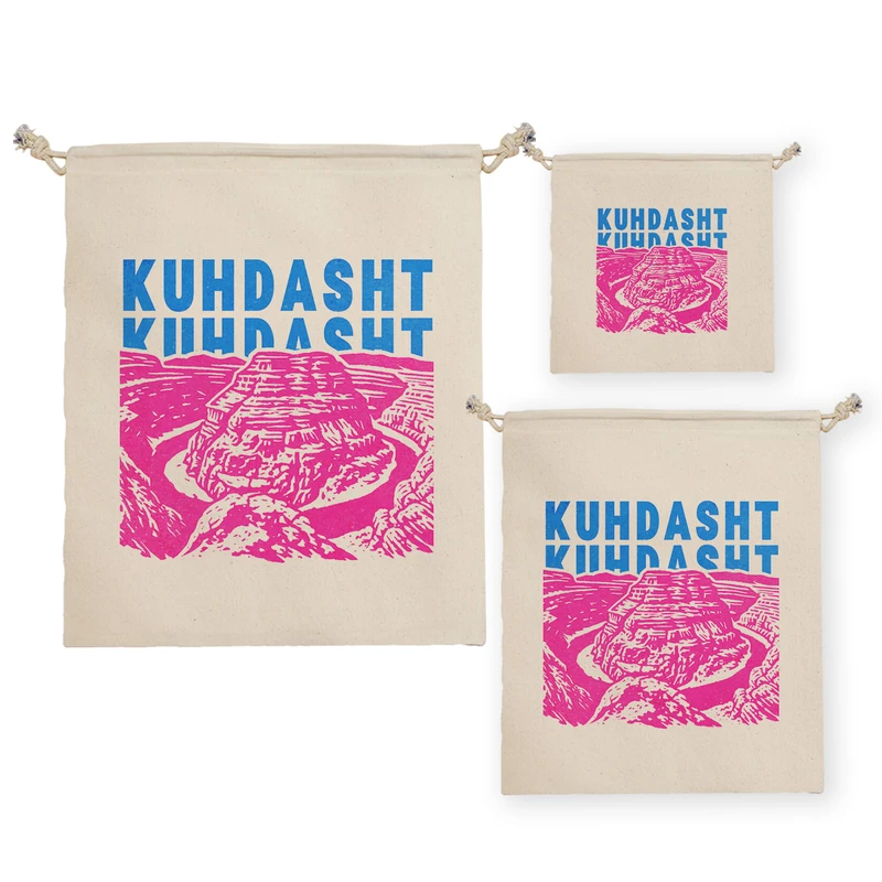 نظم دهنده ترمه طراحان ایده مدل نماد تنگه شیرز کوهدشت کد map0093 مجموعه سه عددی