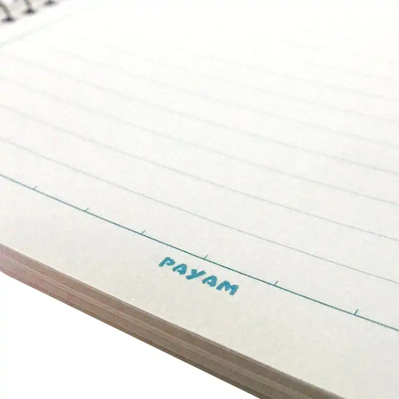 دفتر 80 برگ پیام طرح Persian کد 8000