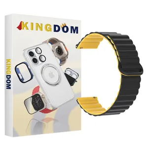 Kingdom Silicone DC Magnetic Strap suitable for Galaxy Watch 4 40mm / Watch 44mm / Watch classic 42mm / Watch classic 46mm