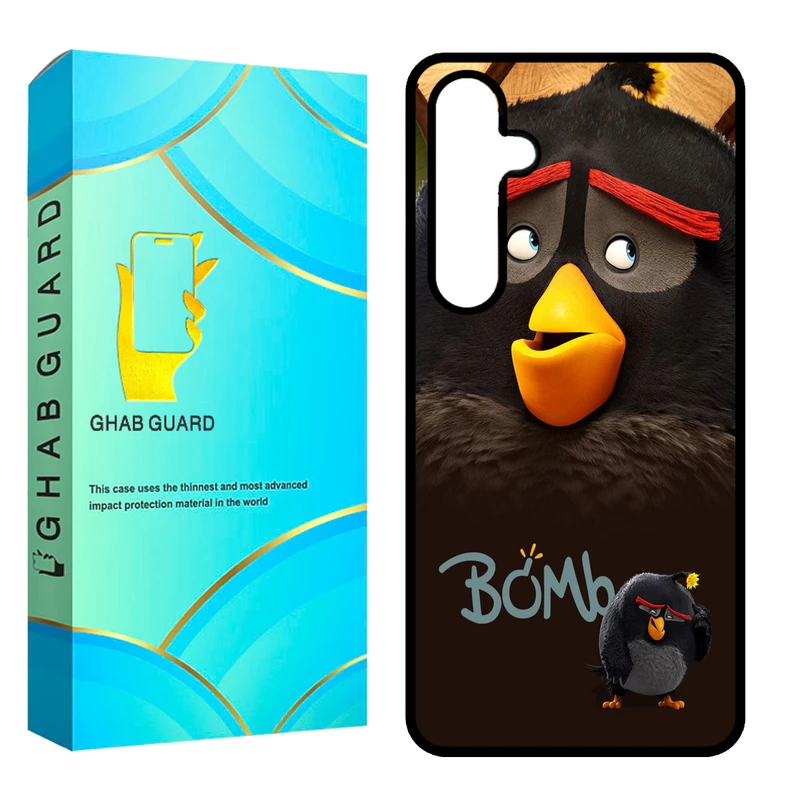 کاور قاب گارد مدل CHAPS20 مناسب برای گوشی موبایل سامسونگ Galaxy S20 4G