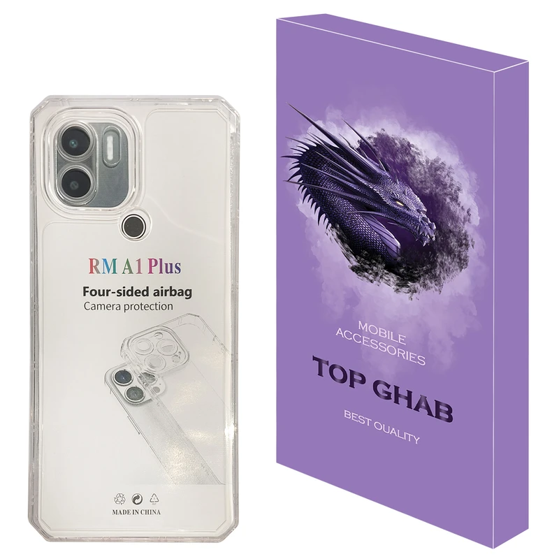   کاور تاپ قاب مدل JELLY مناسب برای گوشی موبایل شیائومی Redmi A1 Plus