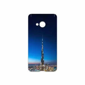MAHOOT Dubai City Cover Sticker for HTC U Play