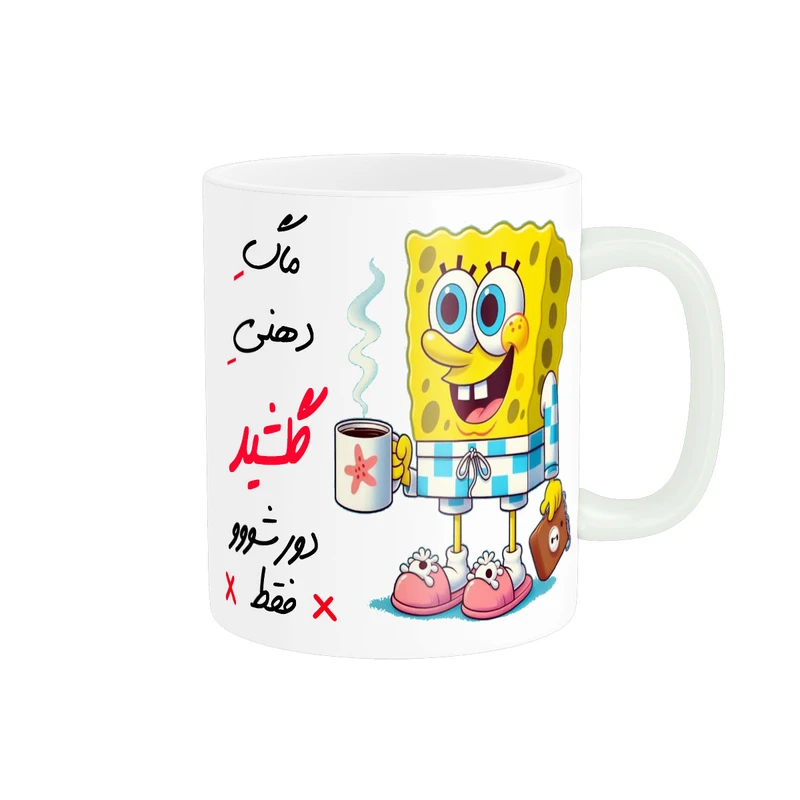 ماگ ناریکو مدل لیوان شخصی طرح اسم گلشید کد 013689