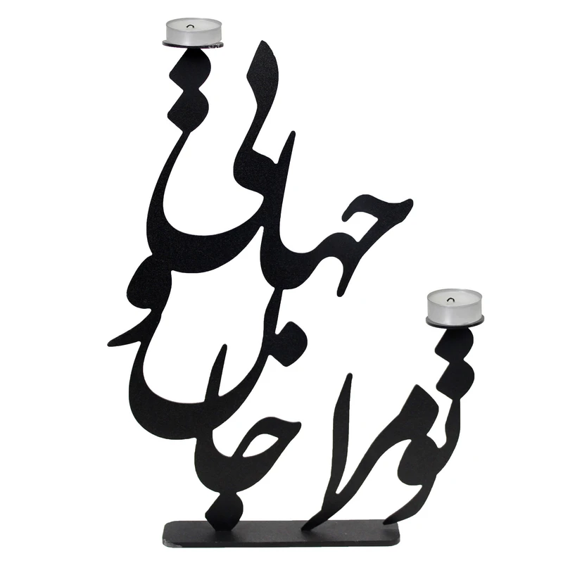 شمعدان مدل JAn
