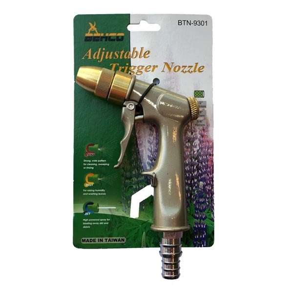 سری آبپاش بهکو مدل BEH-01