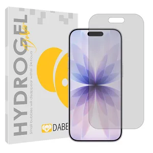 Daben Tough model matte screen protector suitable for Apple iPhone 17 mobile phone