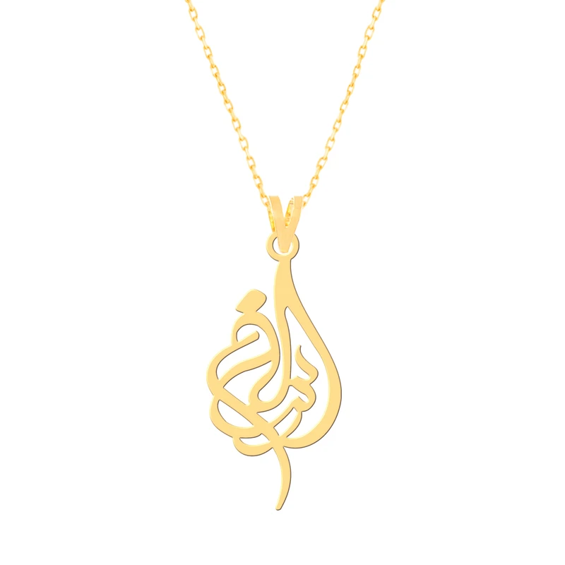 گردنبند طلا 18 عیار زنانه کرابو طرح ارسلان مدل Kr7284