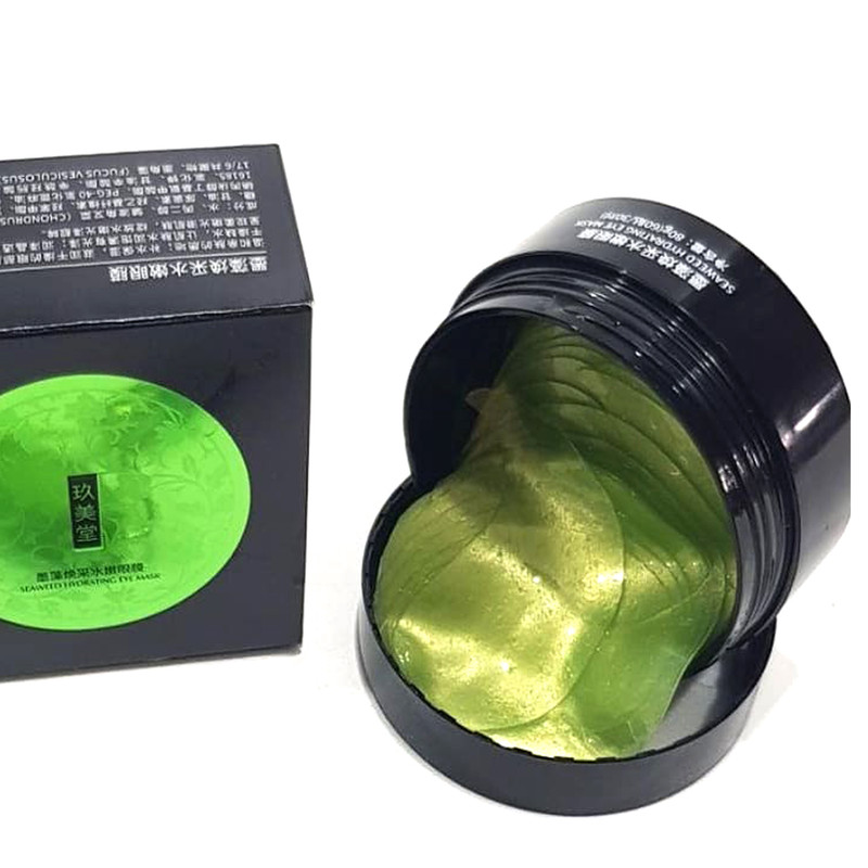 ماسک زیر چشم جومتام مدل SEAWEED حجم 80 میلی لیتر بسته 60 عددی ماسک زیر چشم جومتام مدل SEAWEED حجم 80 میلی لیتر بسته 60 عددی